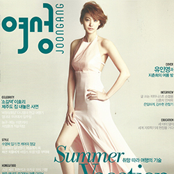 ���� JOONGANG